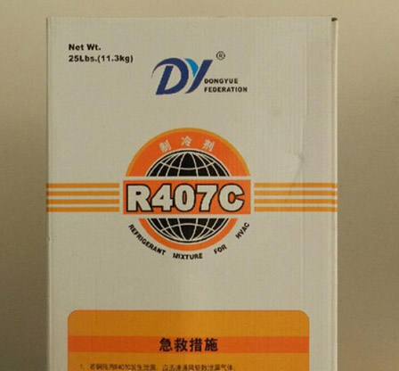 R407c制冷剂